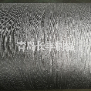 木纹