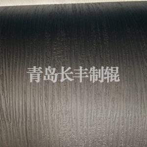 木纹