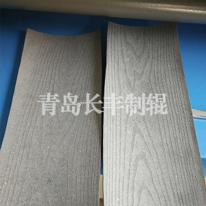 木纹