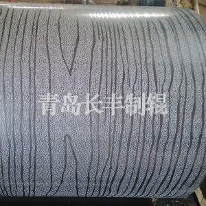 木纹