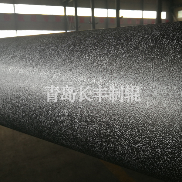 皮纹