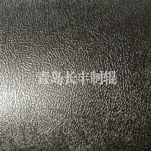 皮纹