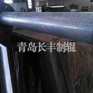 皮纹