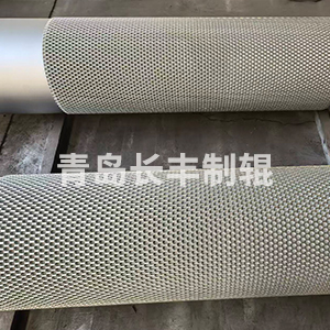 压花辊