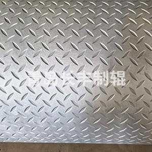 压花辊