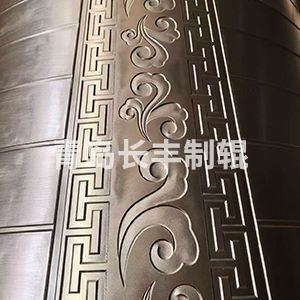 压花辊